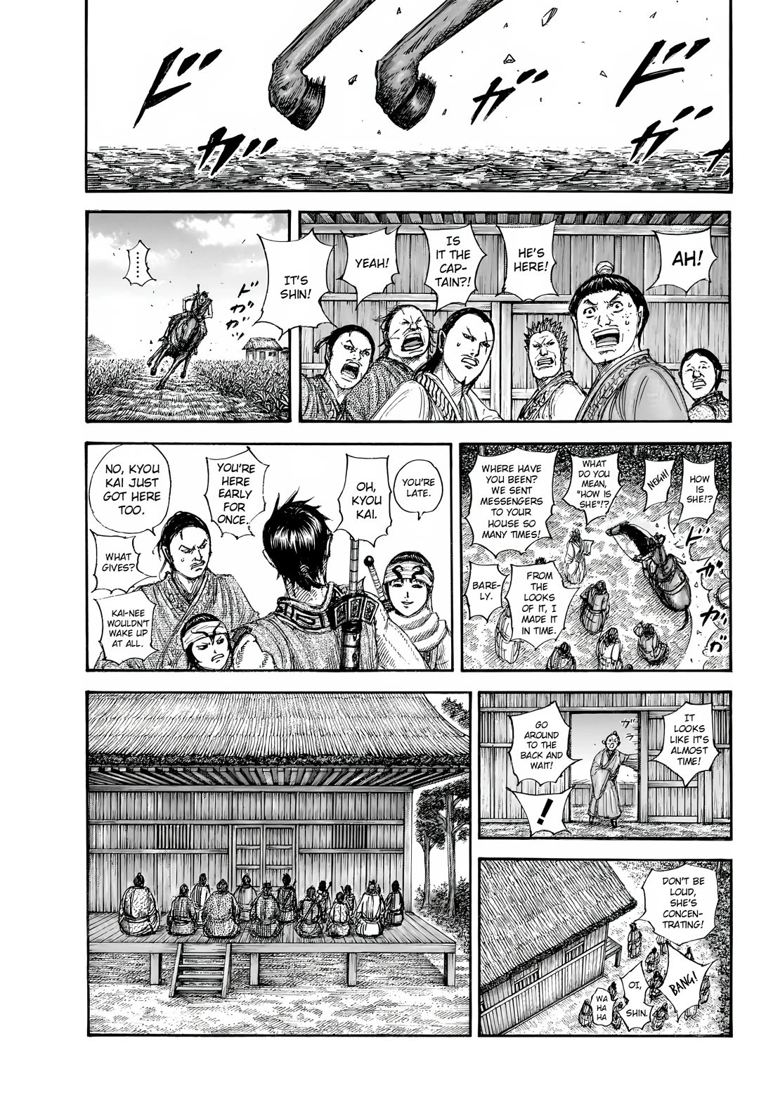 Kingdom Chapter 846 - Page 14