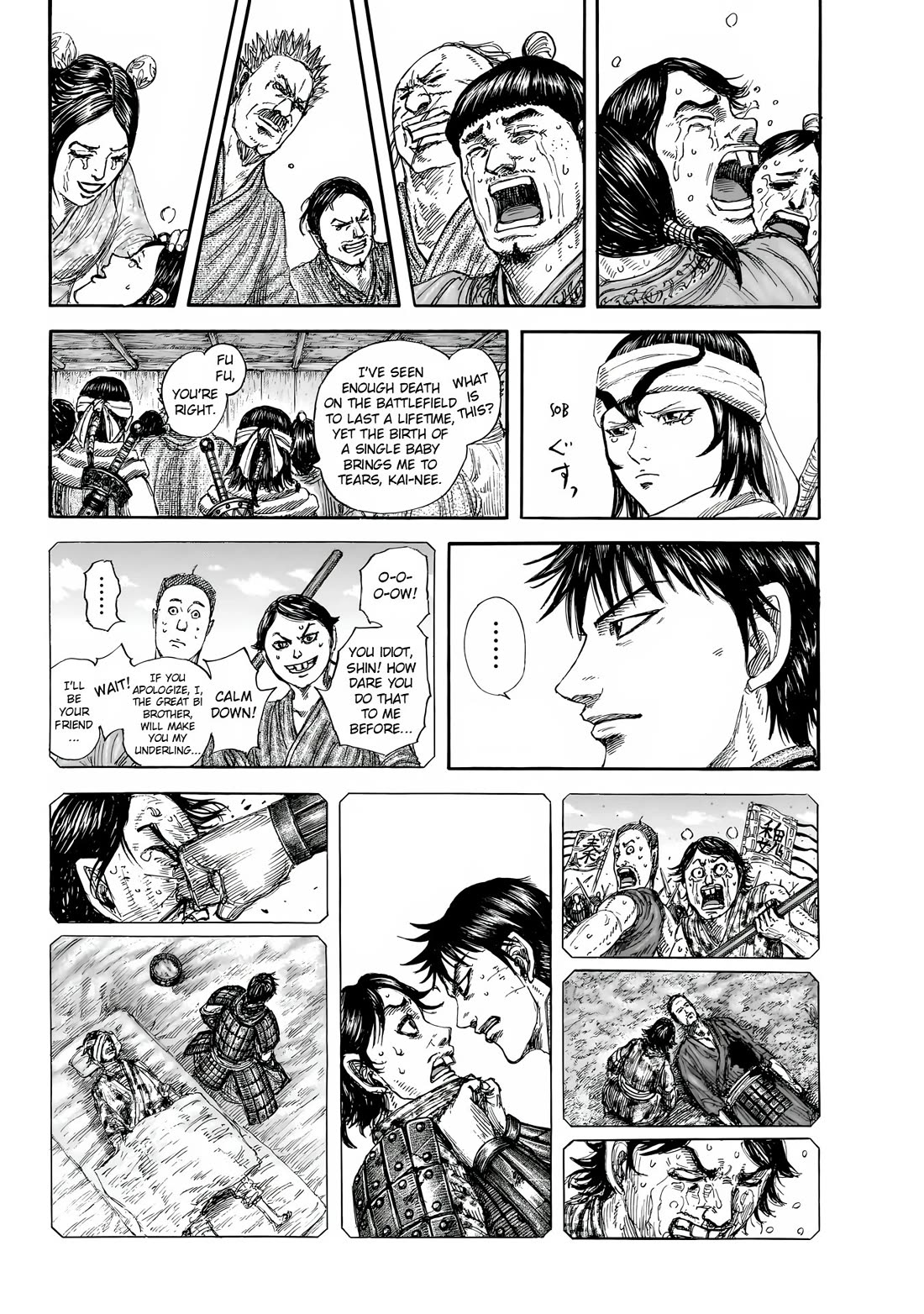 Kingdom Chapter 846 - Page 17