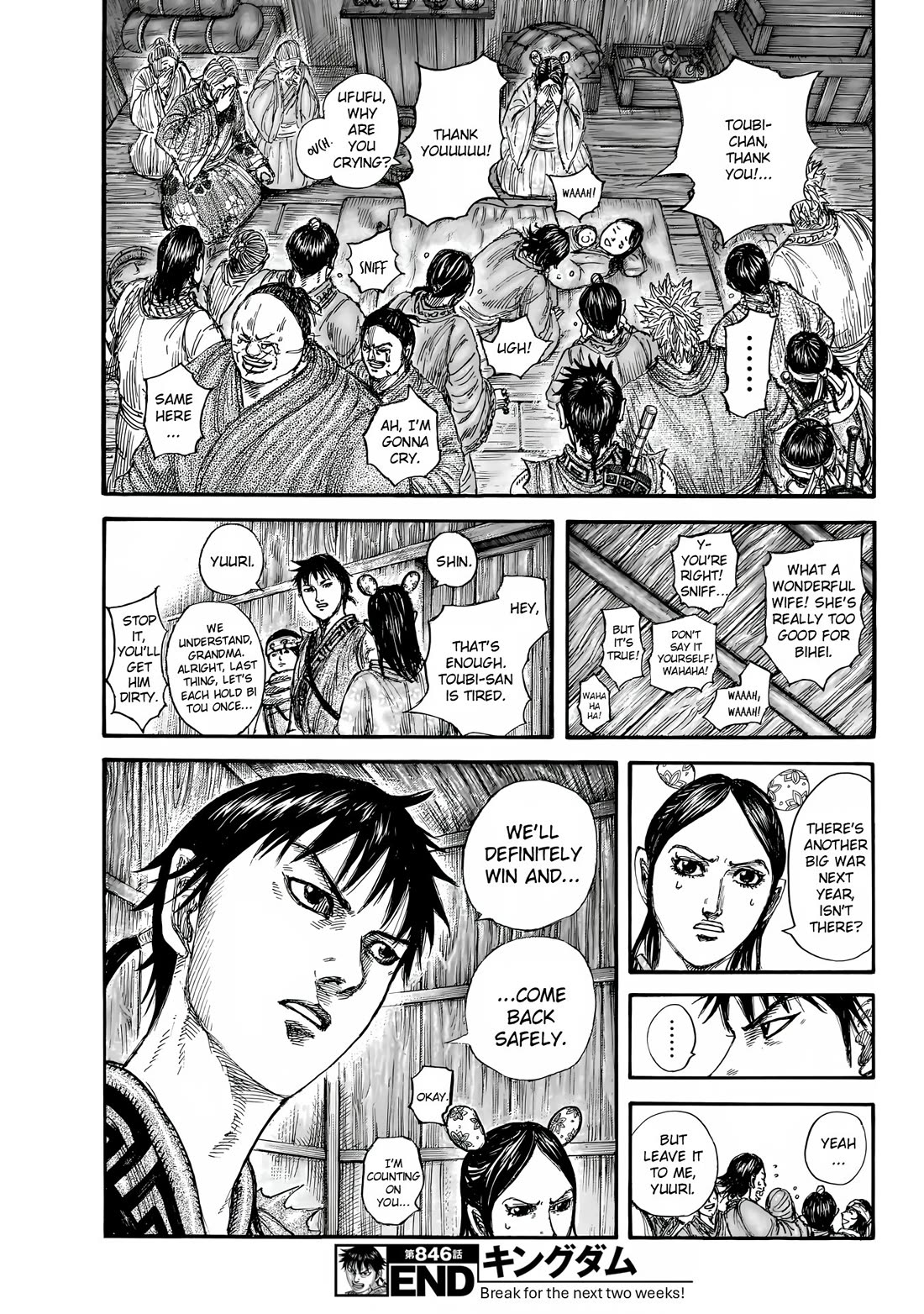 Kingdom Chapter 846 - Page 20