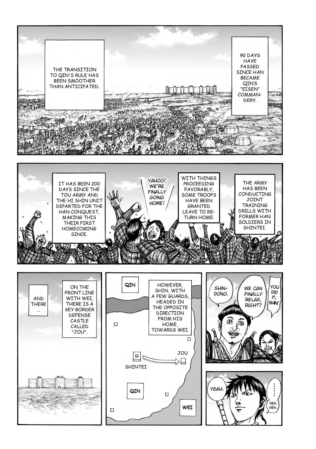 Kingdom Chapter 846 - Page 3