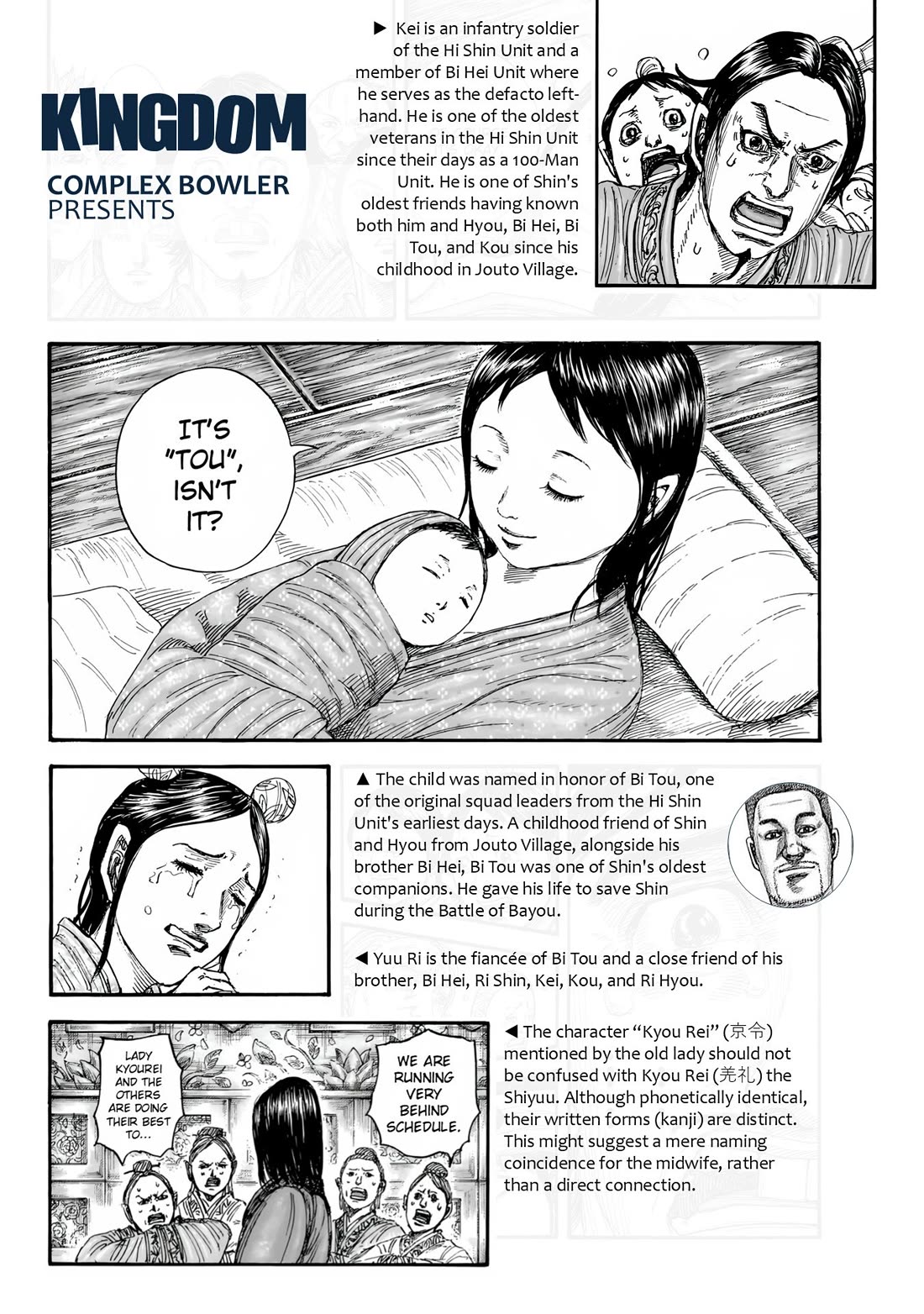 Kingdom Chapter 846 - Page 21
