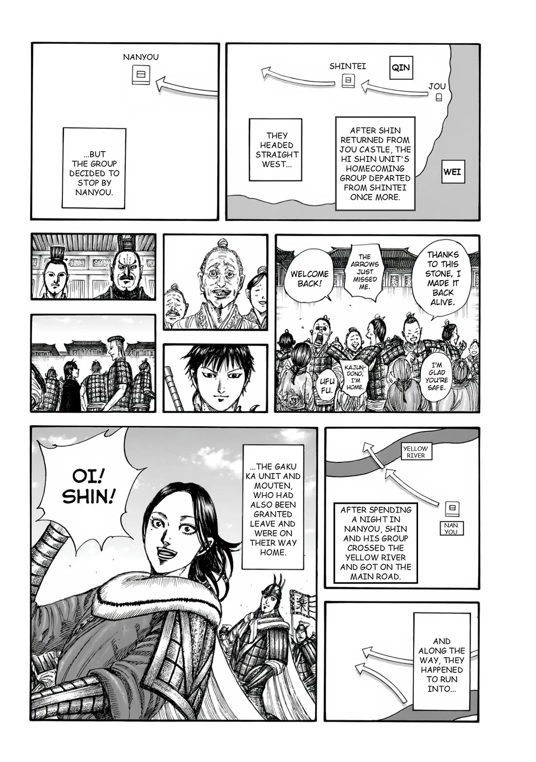 Kingdom Chapter 846 - Page 5