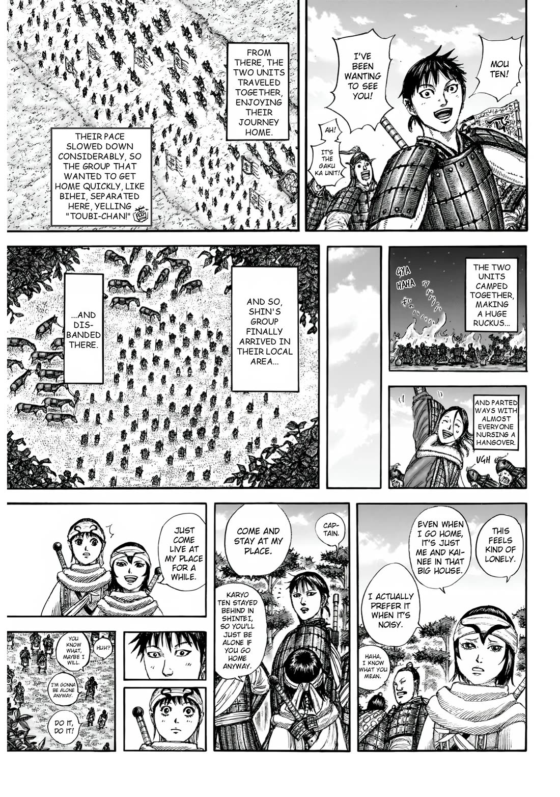 Kingdom Chapter 846 - Page 6