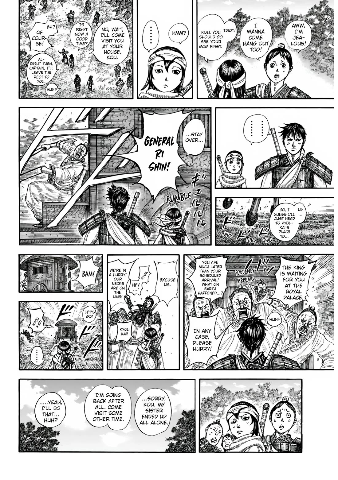 Kingdom Chapter 846 - Page 7