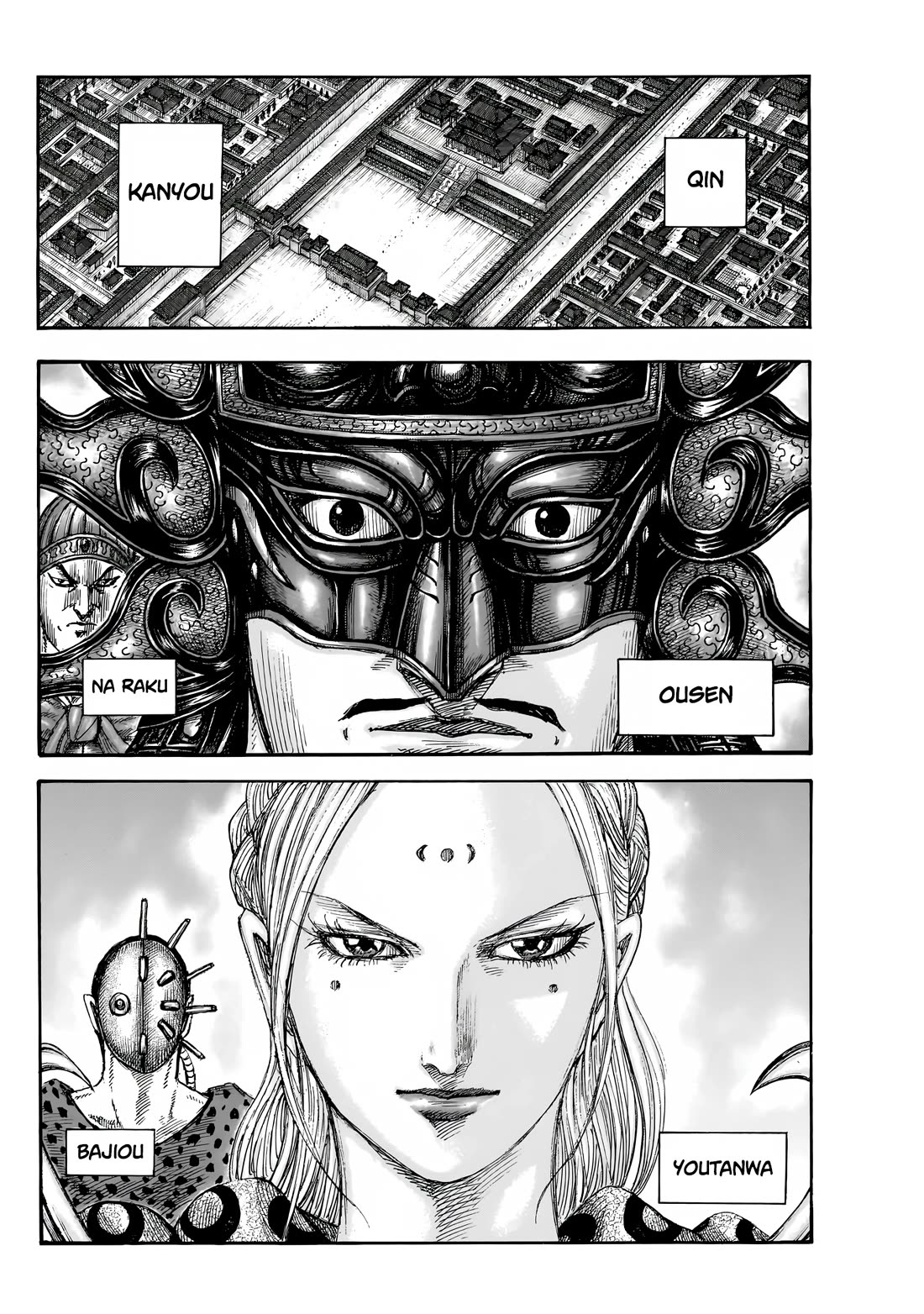 Kingdom Chapter 847 - Page 11