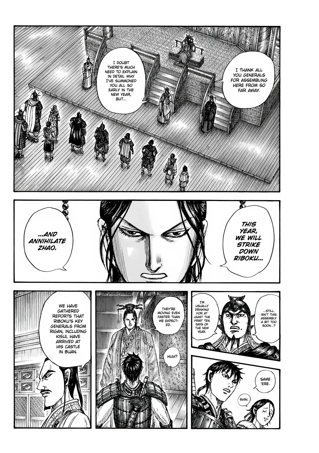 Kingdom Chapter 847 - Page 13