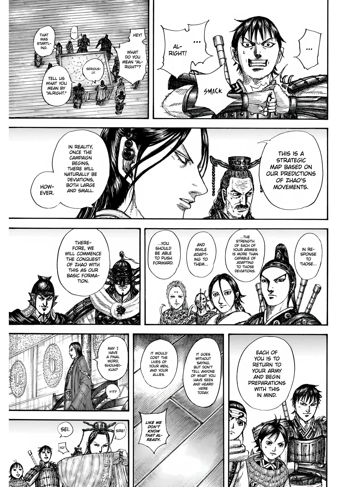 Kingdom Chapter 847 - Page 16