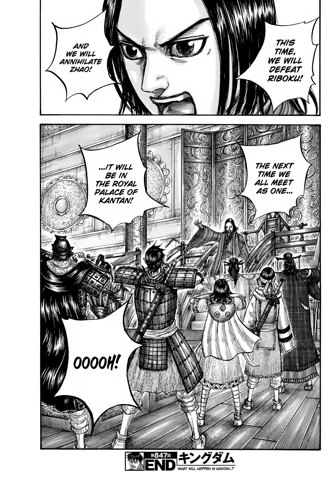 Kingdom Chapter 847 - Page 20