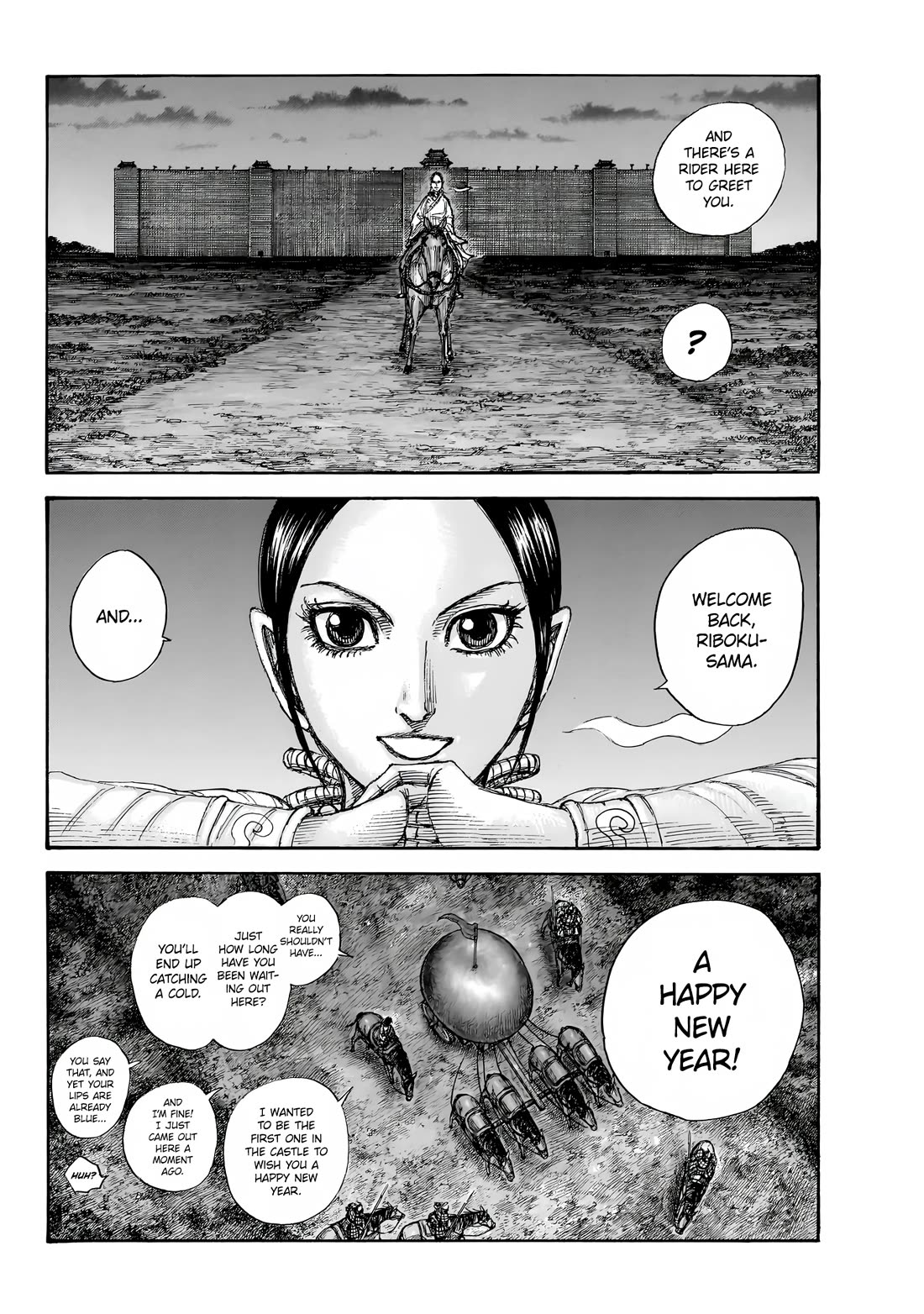 Kingdom Chapter 847 - Page 3