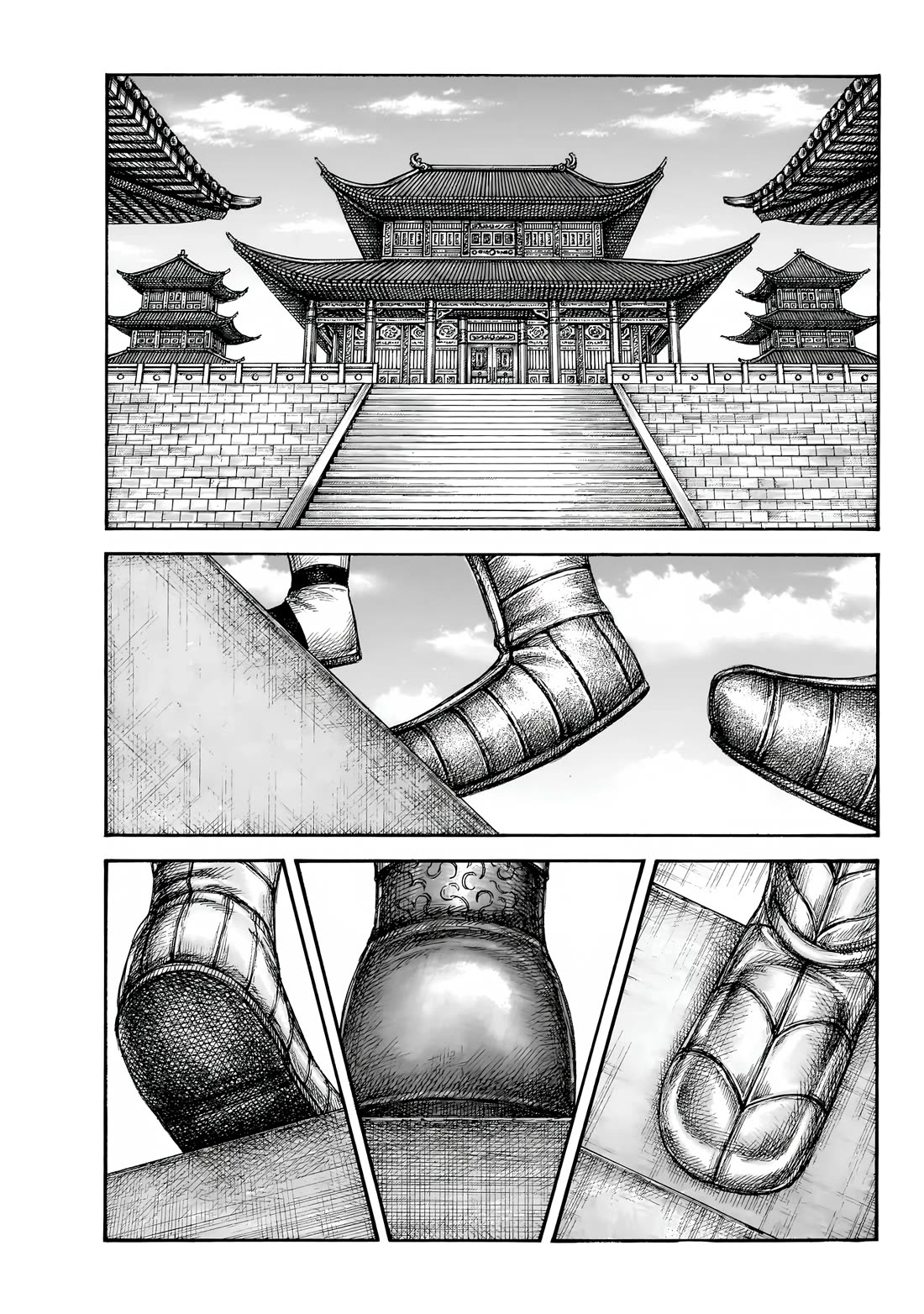 Kingdom Chapter 847 - Page 6