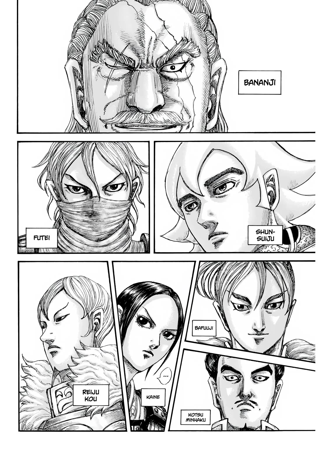 Kingdom Chapter 847 - Page 7