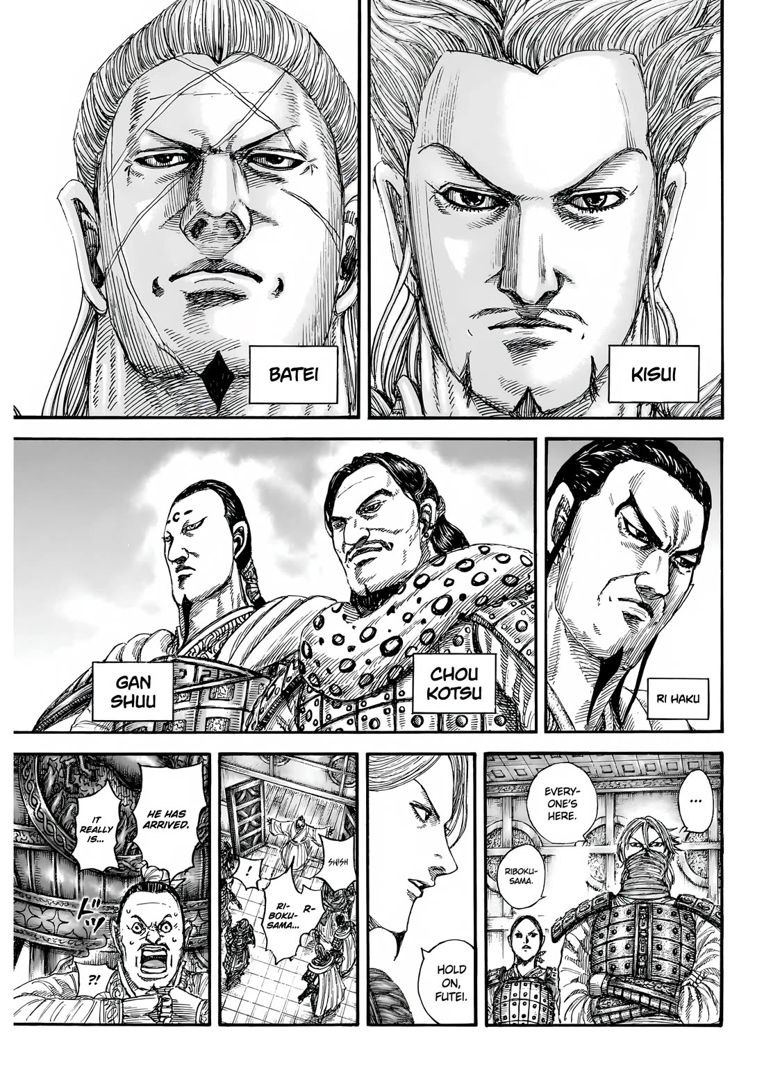 Kingdom Chapter 847 - Page 8