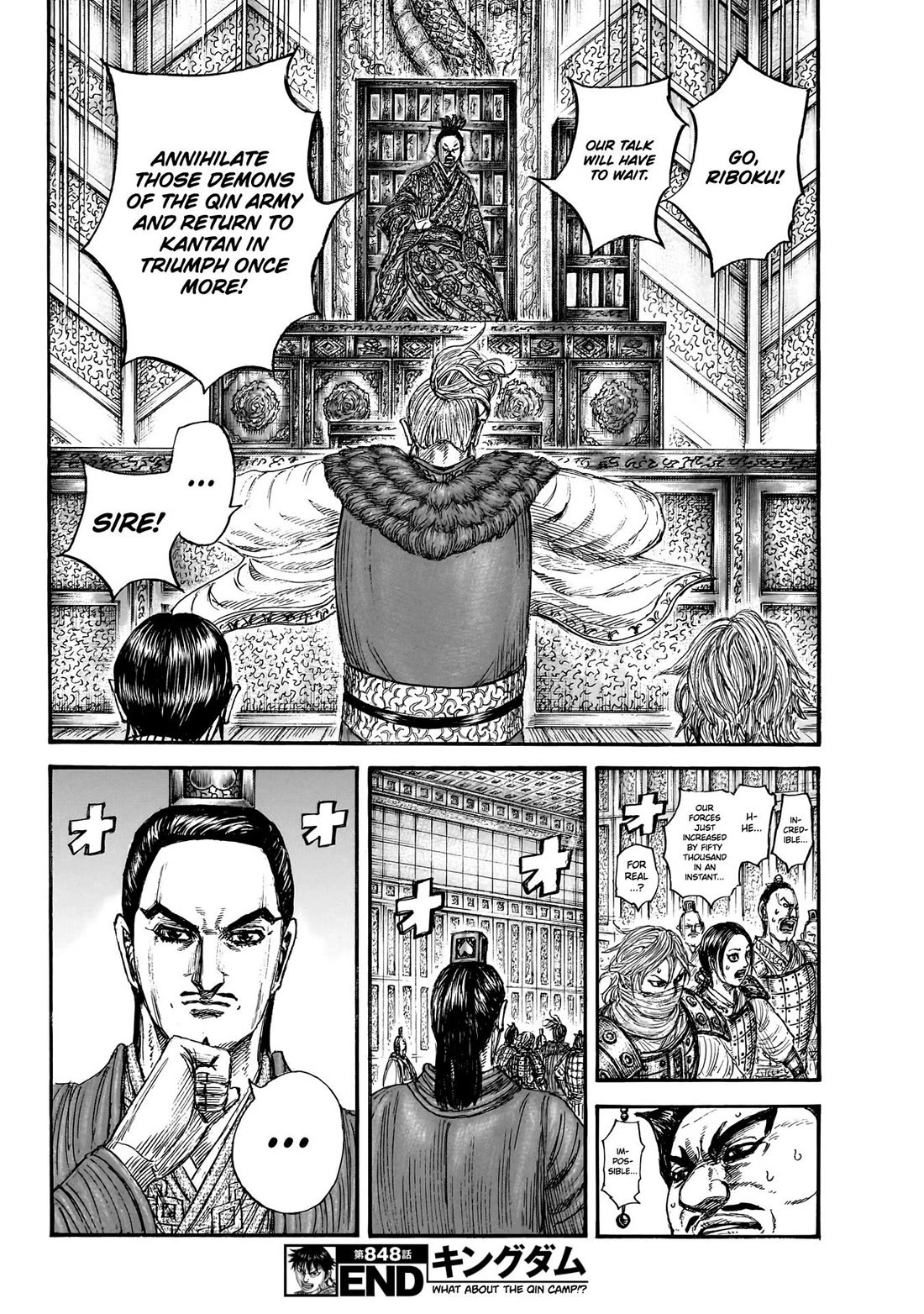 Kingdom Chapter 848 - Page 21