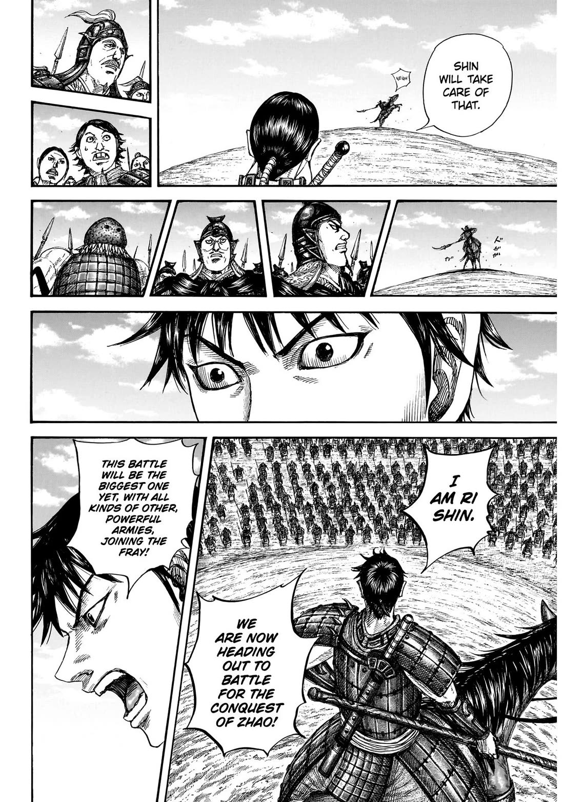 Kingdom Chapter 849 - Page 11