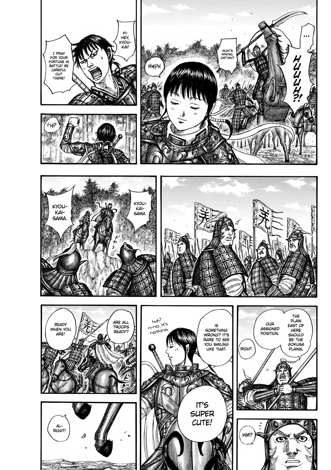 Kingdom Chapter 851 - Page 16