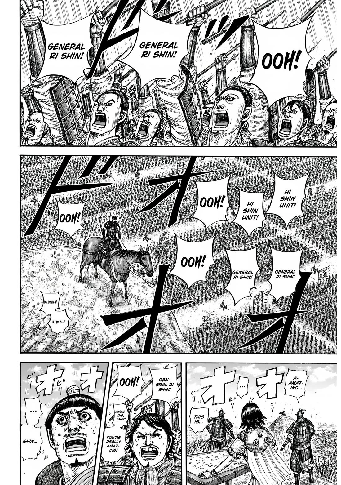 Kingdom Chapter 853 - Page 10