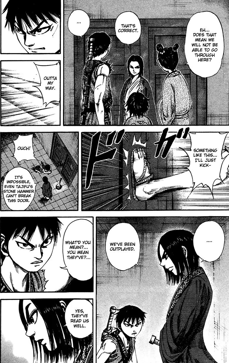 Kingdom Chapter 86 - Page 21