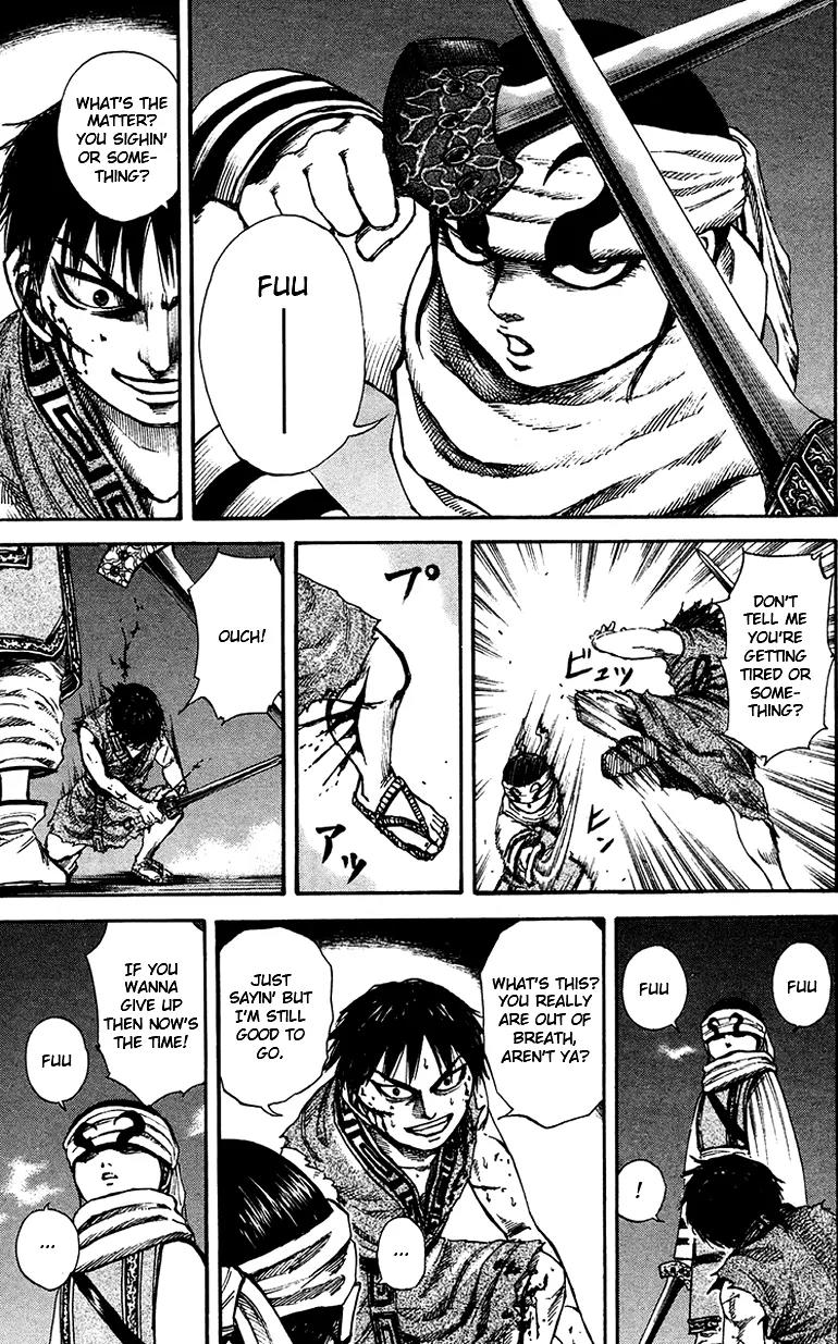 Kingdom Chapter 89 - Page 9