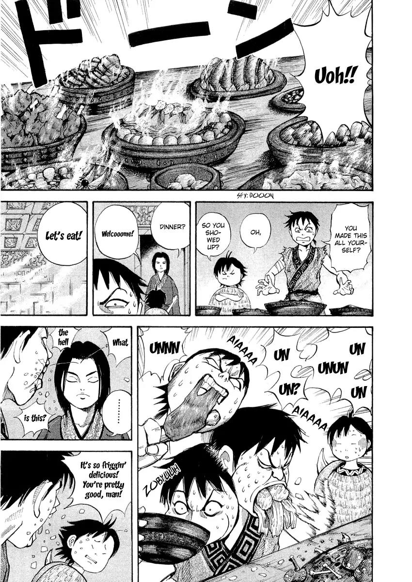 Kingdom Chapter 9 - Page 15