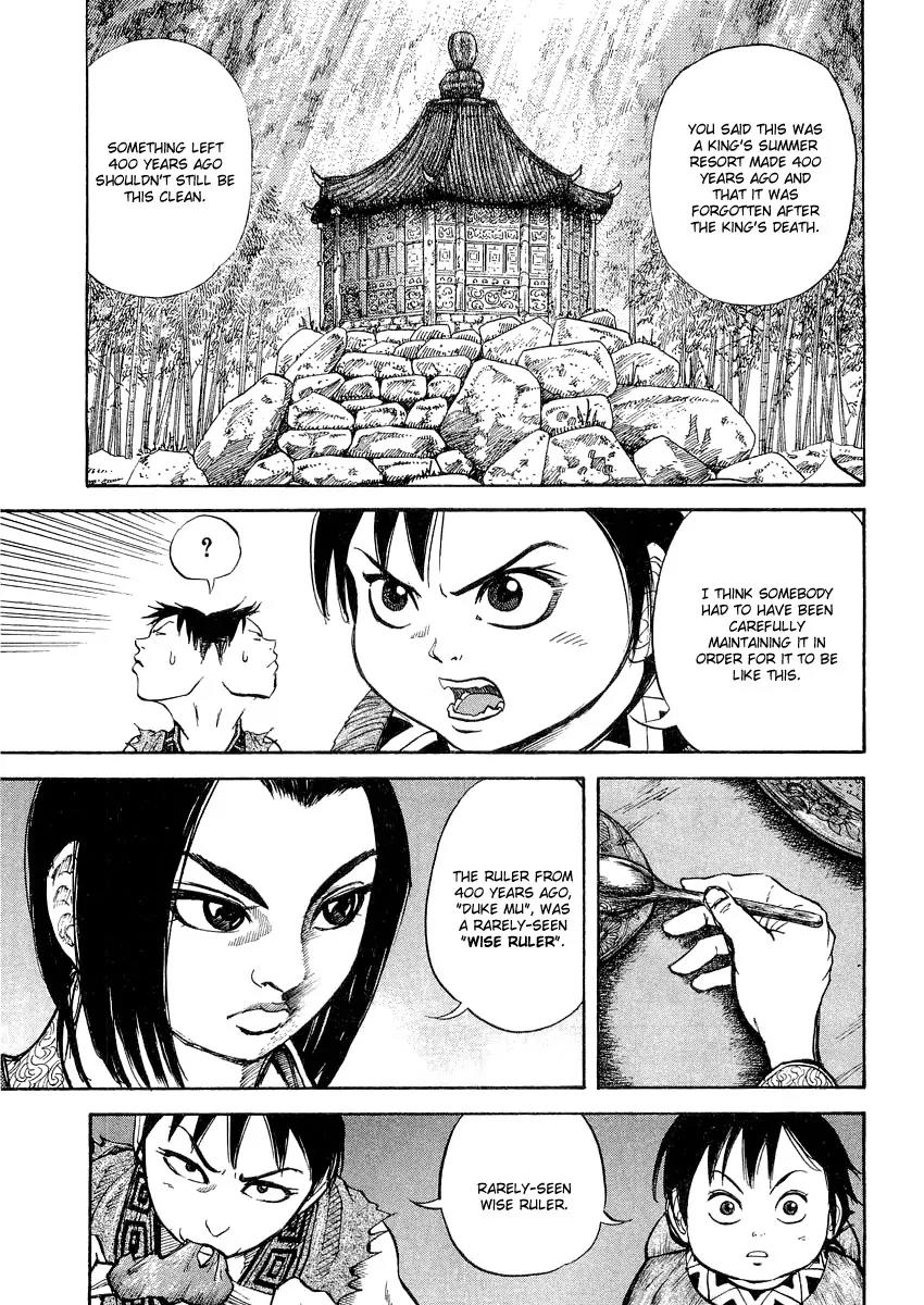 Kingdom Chapter 9 - Page 17