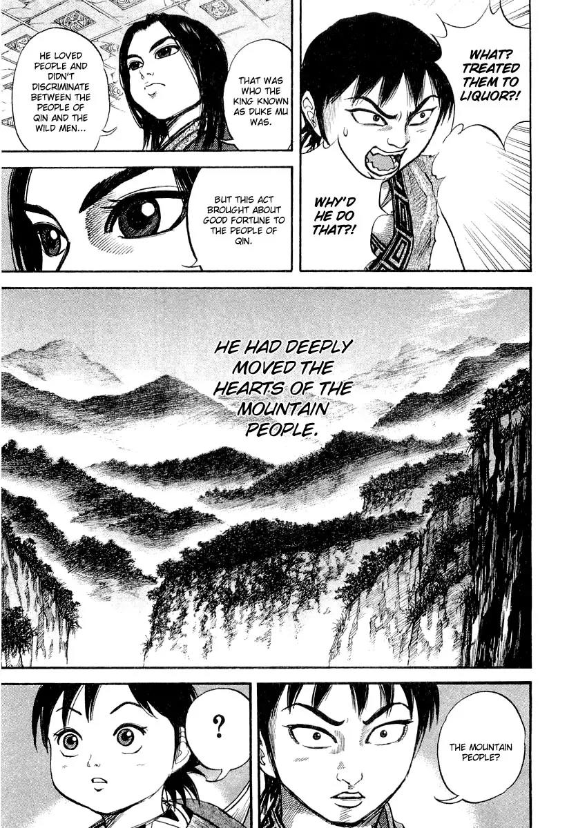 Kingdom Chapter 9 - Page 19
