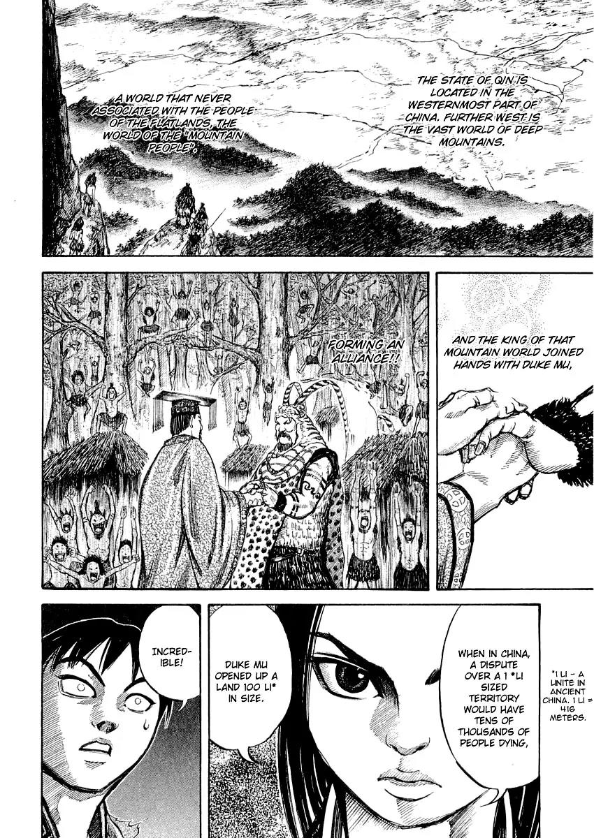Kingdom Chapter 9 - Page 20