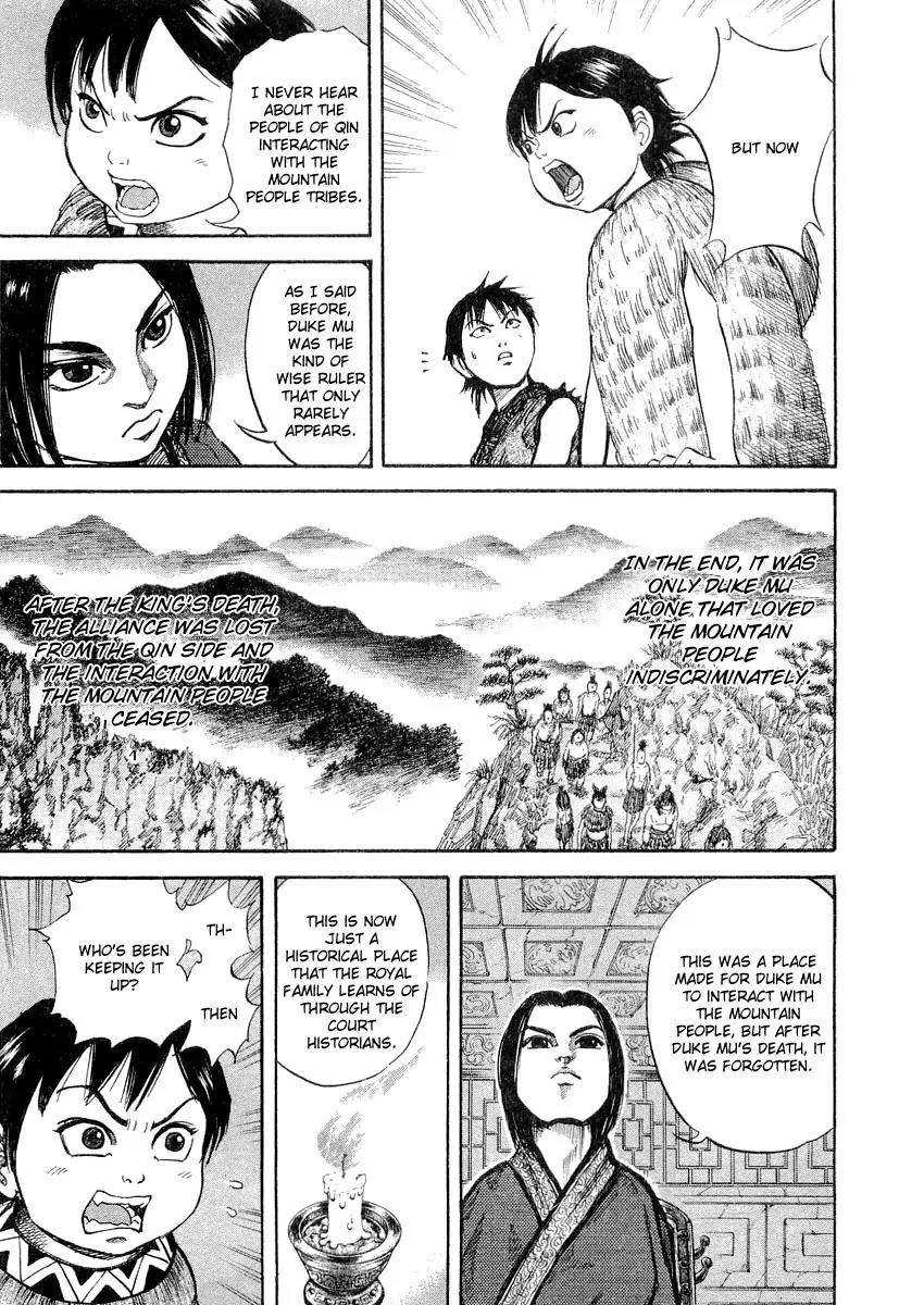 Kingdom Chapter 9 - Page 21