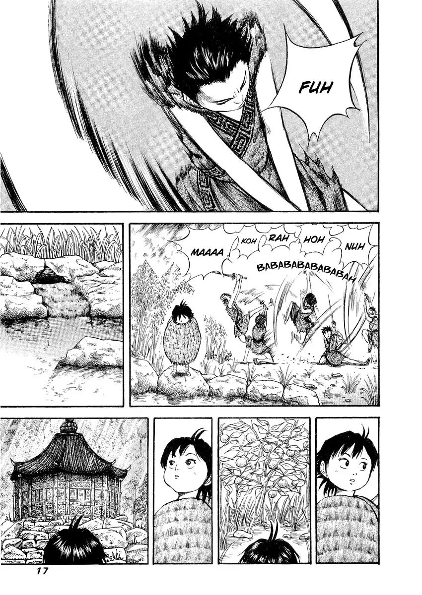 Kingdom Chapter 9 - Page 23