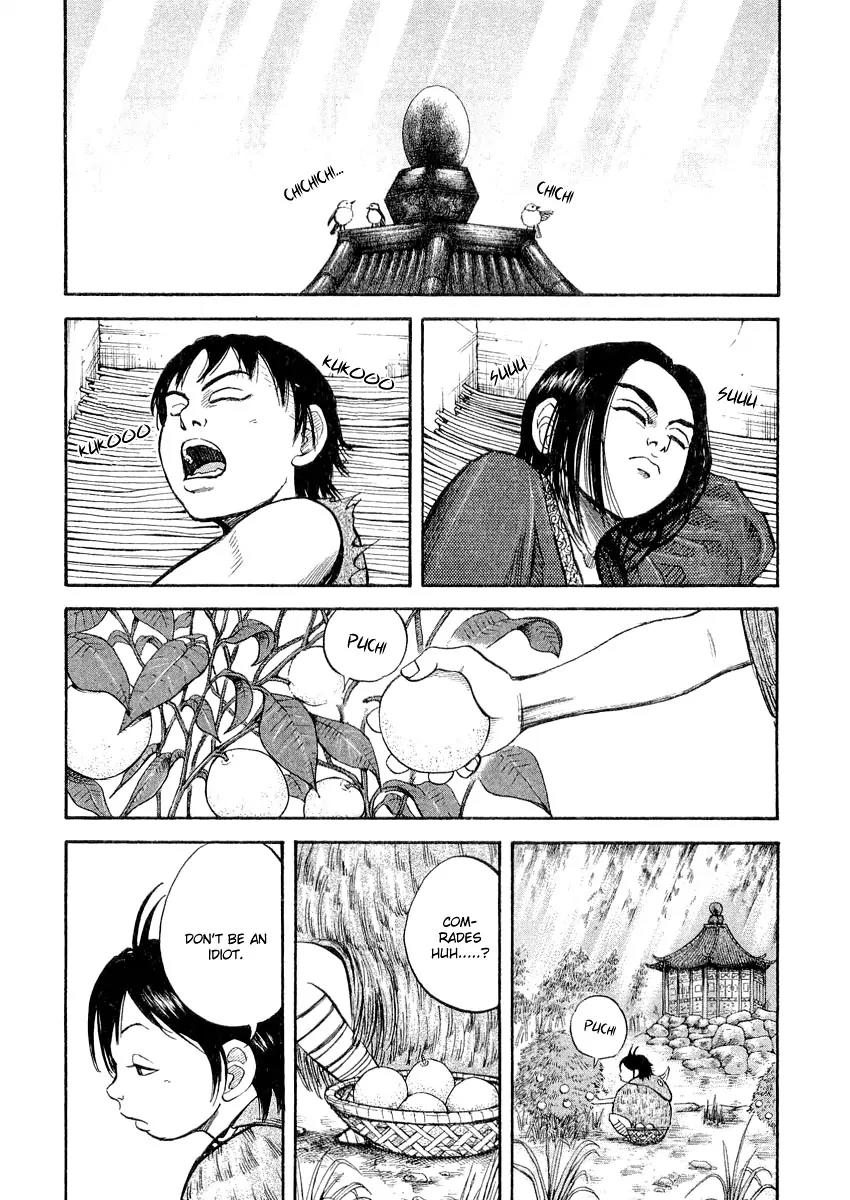 Kingdom Chapter 9 - Page 26