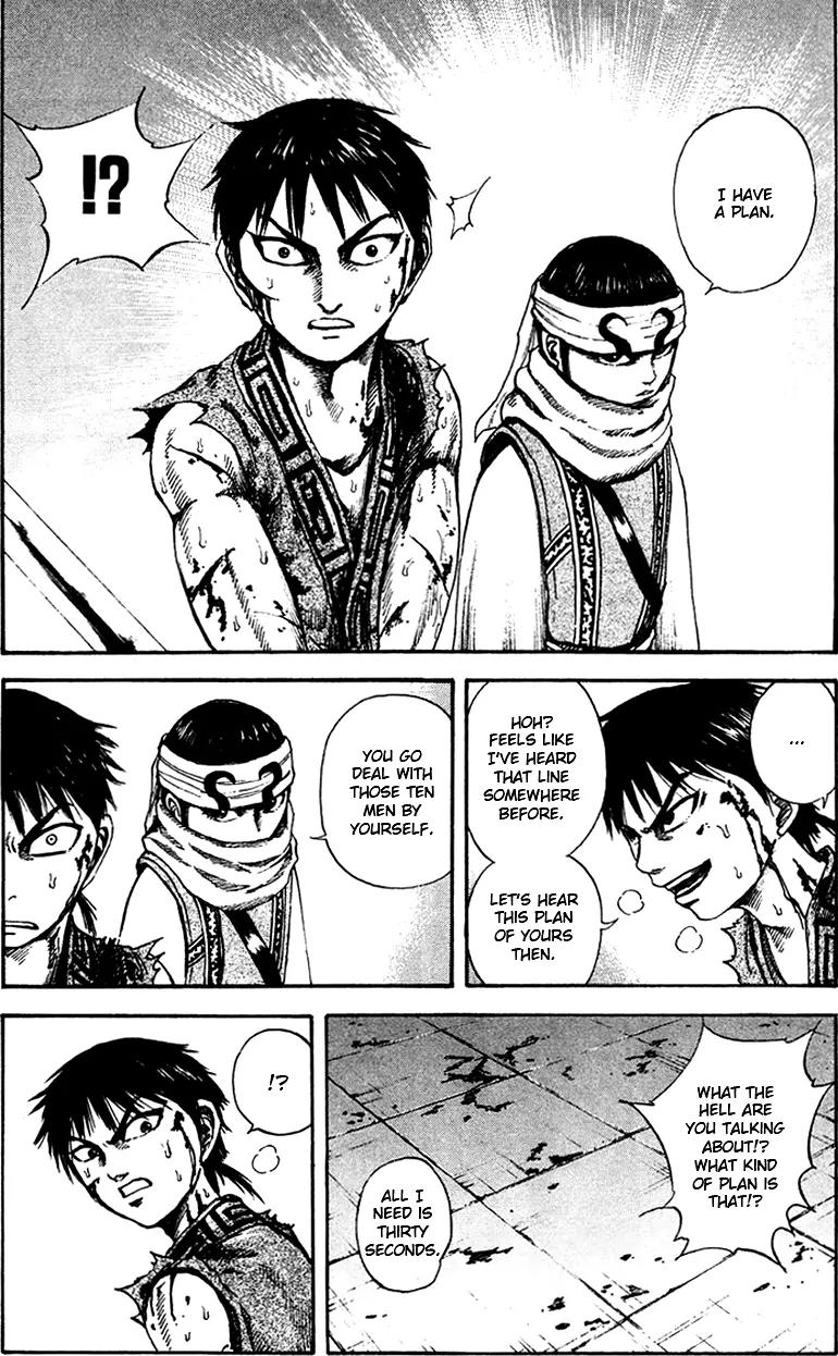 Kingdom Chapter 90 - Page 8