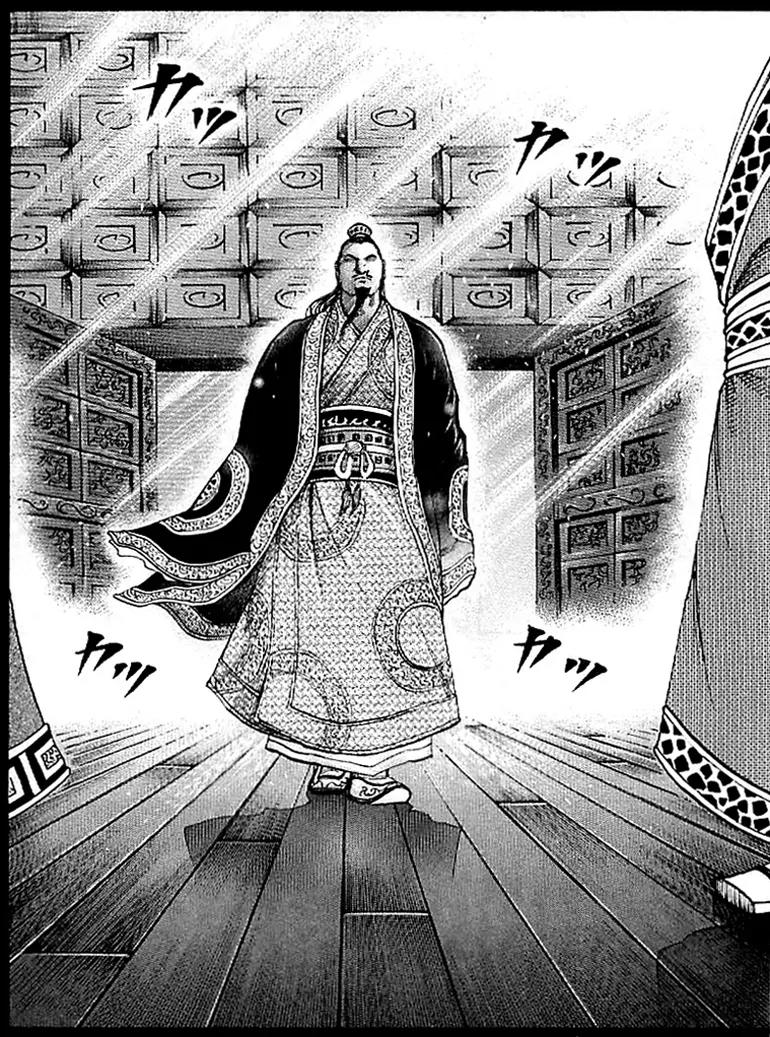 Kingdom Chapter 97 - Page 16