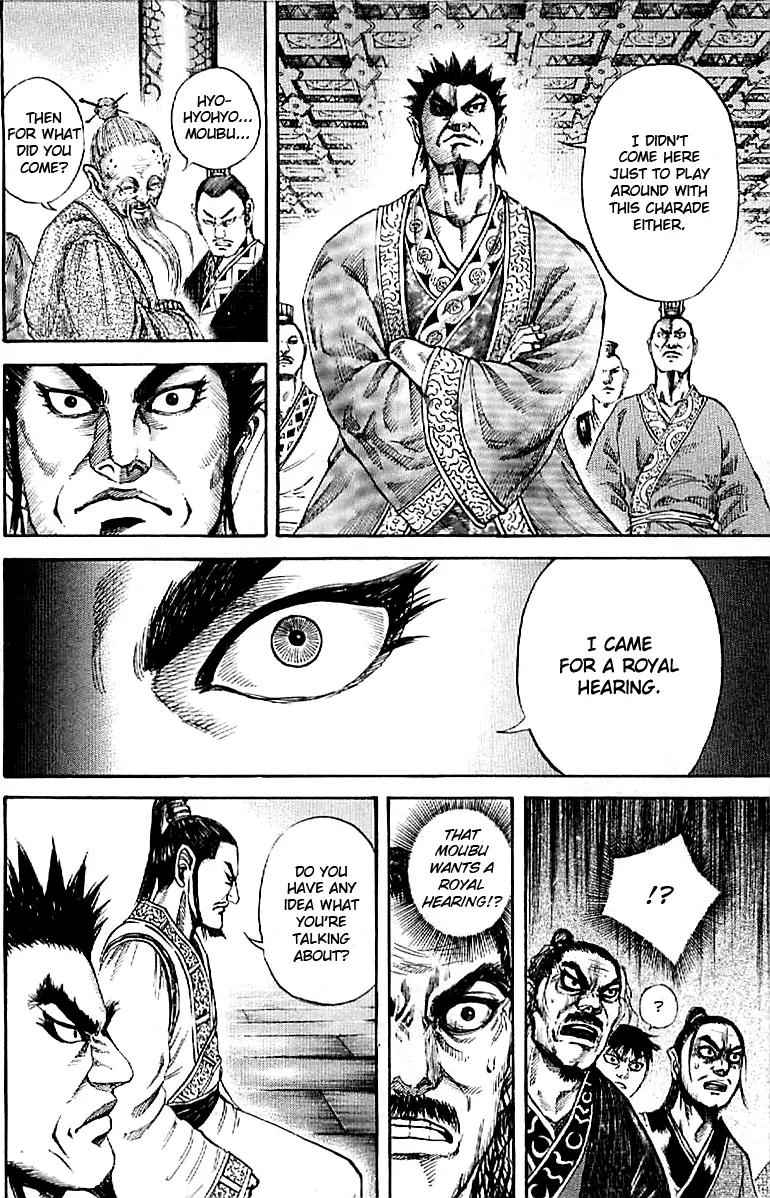 Kingdom Chapter 98 - Page 14
