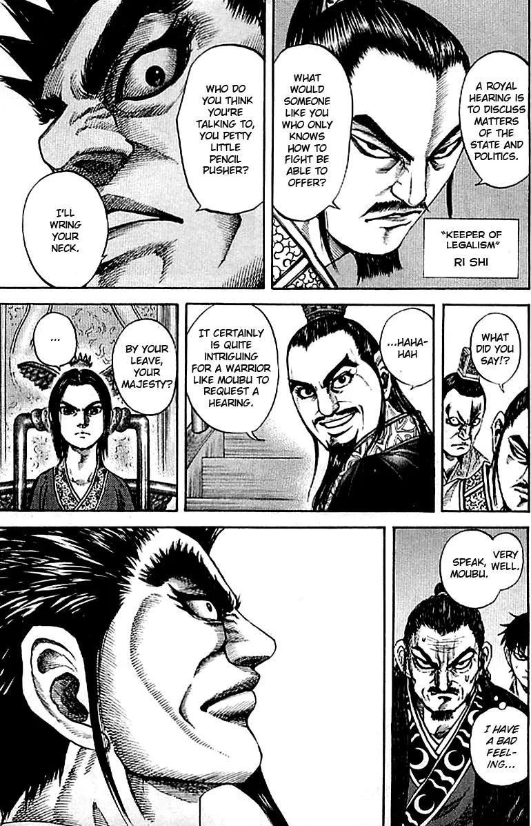 Kingdom Chapter 98 - Page 15