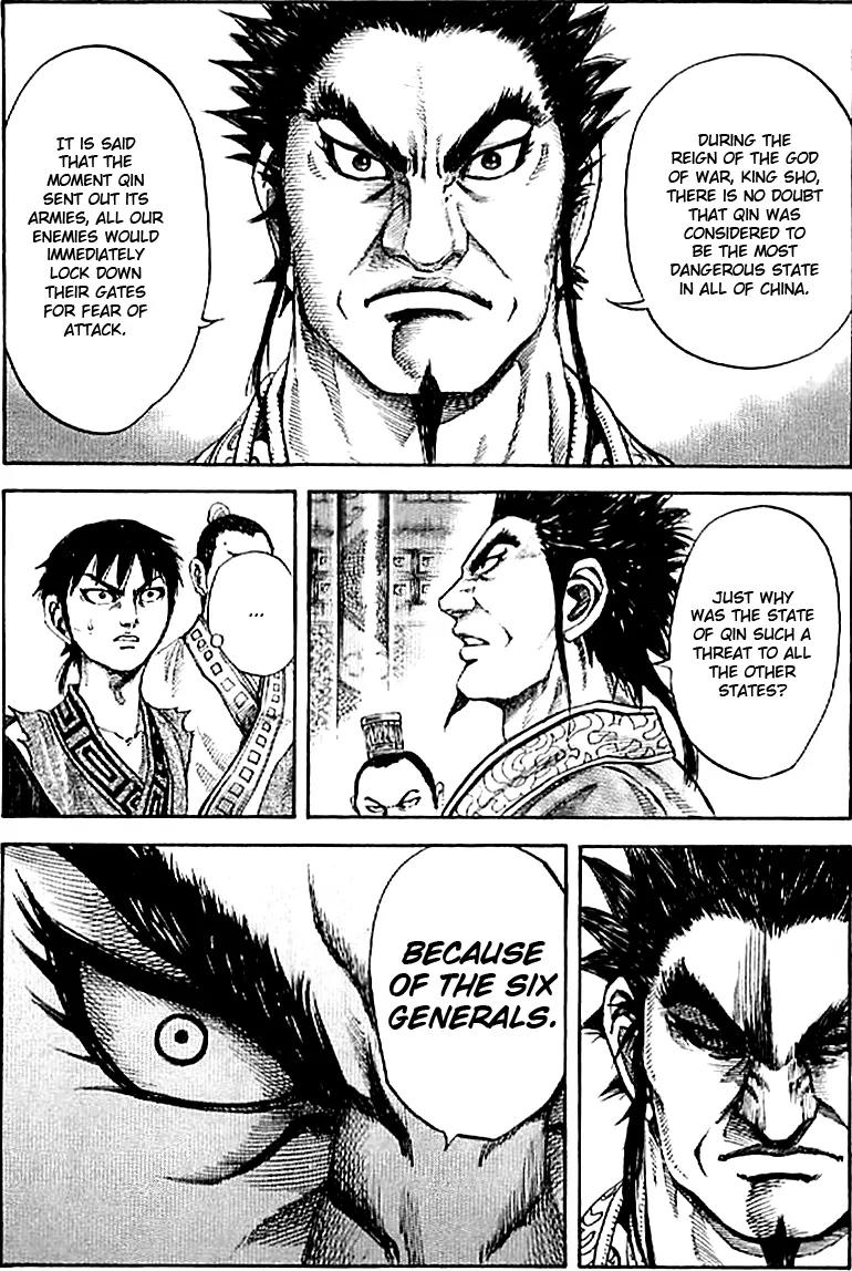 Kingdom Chapter 99 - Page 4
