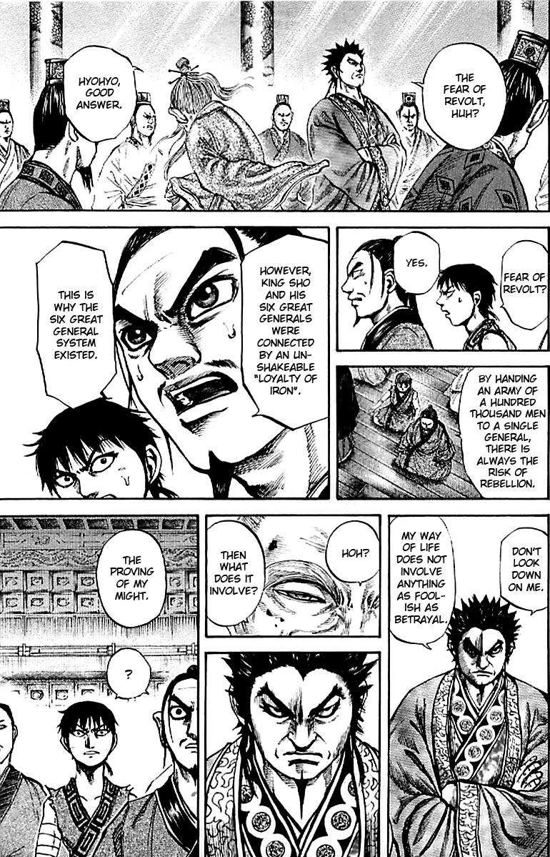 Kingdom Chapter 99 - Page 9