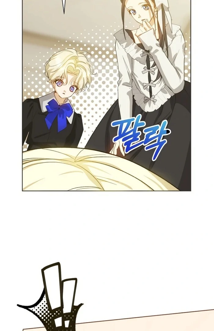 Kingmaker Goddess Chapter 29 - Page 60
