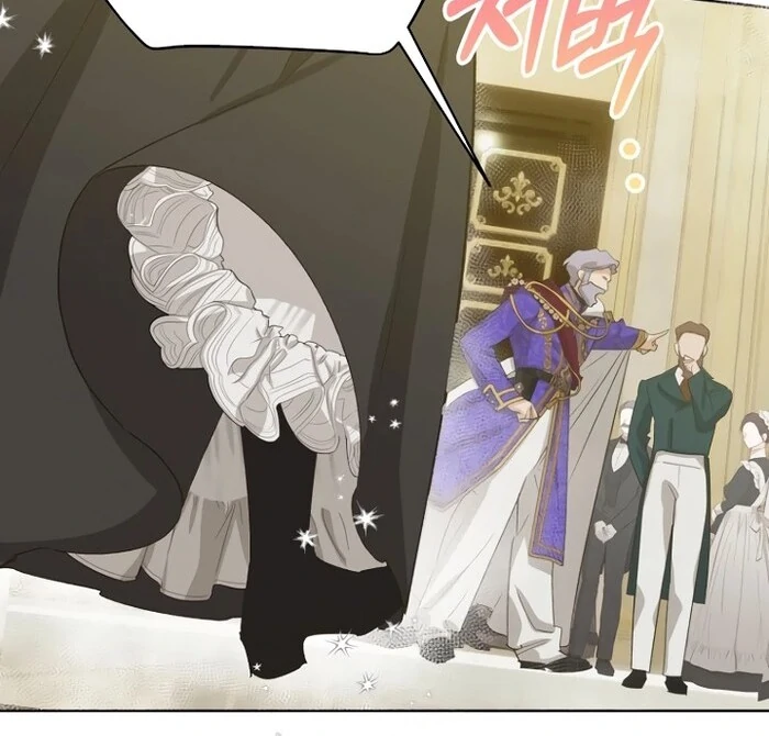 Kingmaker Goddess Chapter 29 - Page 9