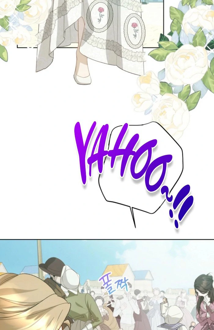 Kingmaker Goddess Chapter 39 - Page 52