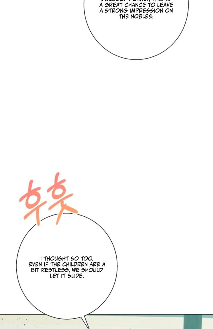 Kingmaker Goddess Chapter 39 - Page 57