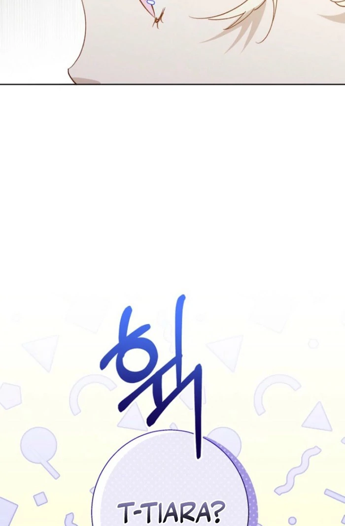 Kingmaker Goddess Chapter 39 - Page 8