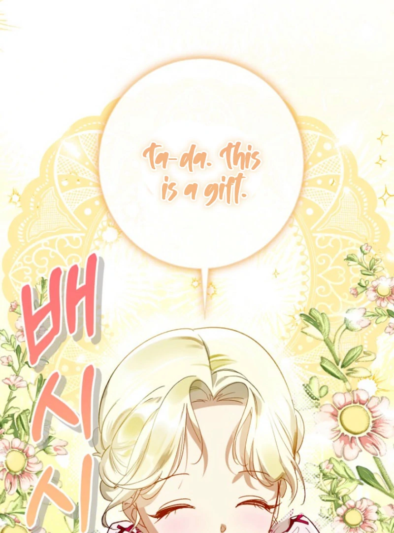 Kingmaker Goddess Chapter 44 - Page 7