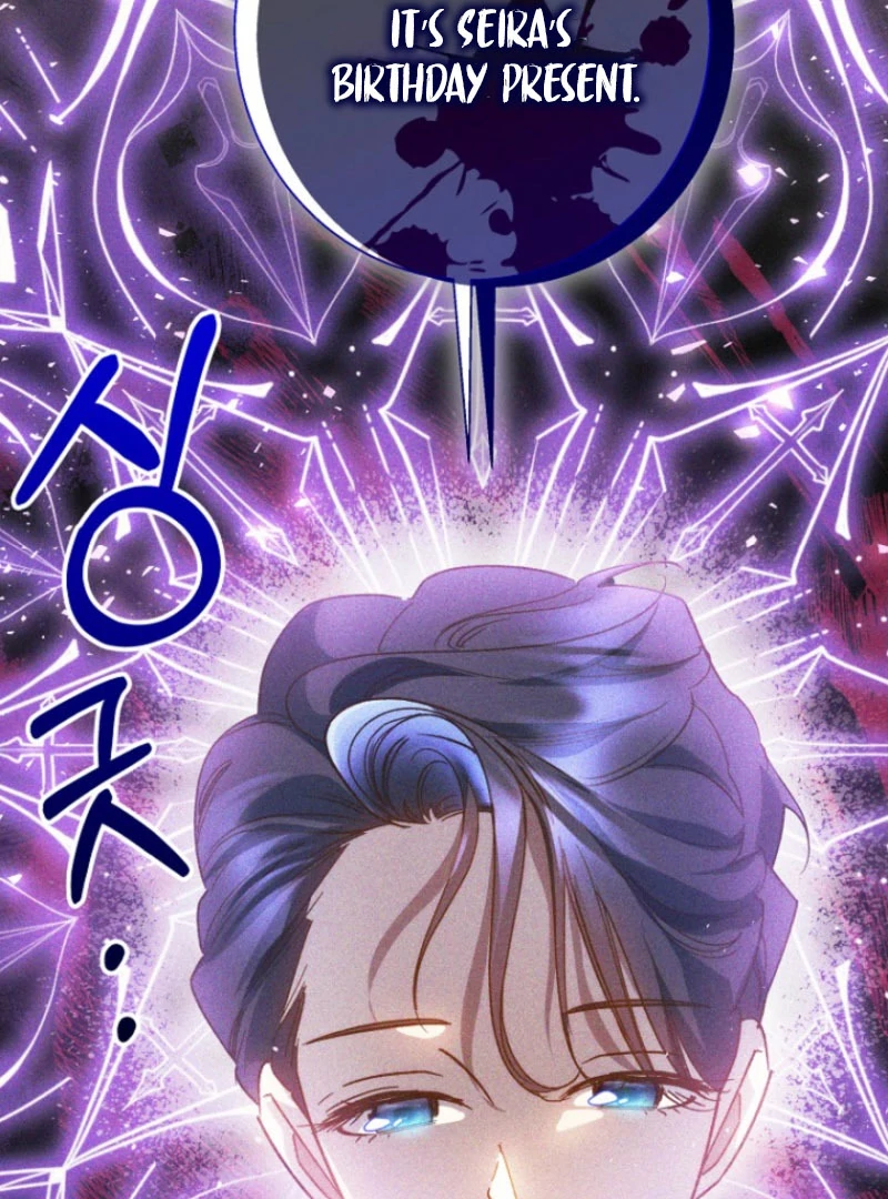 Kingmaker Goddess Chapter 44 - Page 100