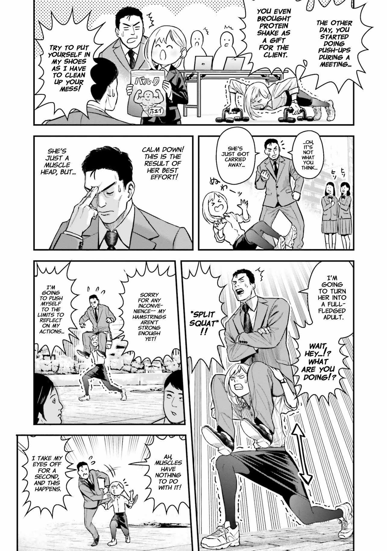 Kireteru Futari no Shucchou Meshi Chapter 1 - Page 11
