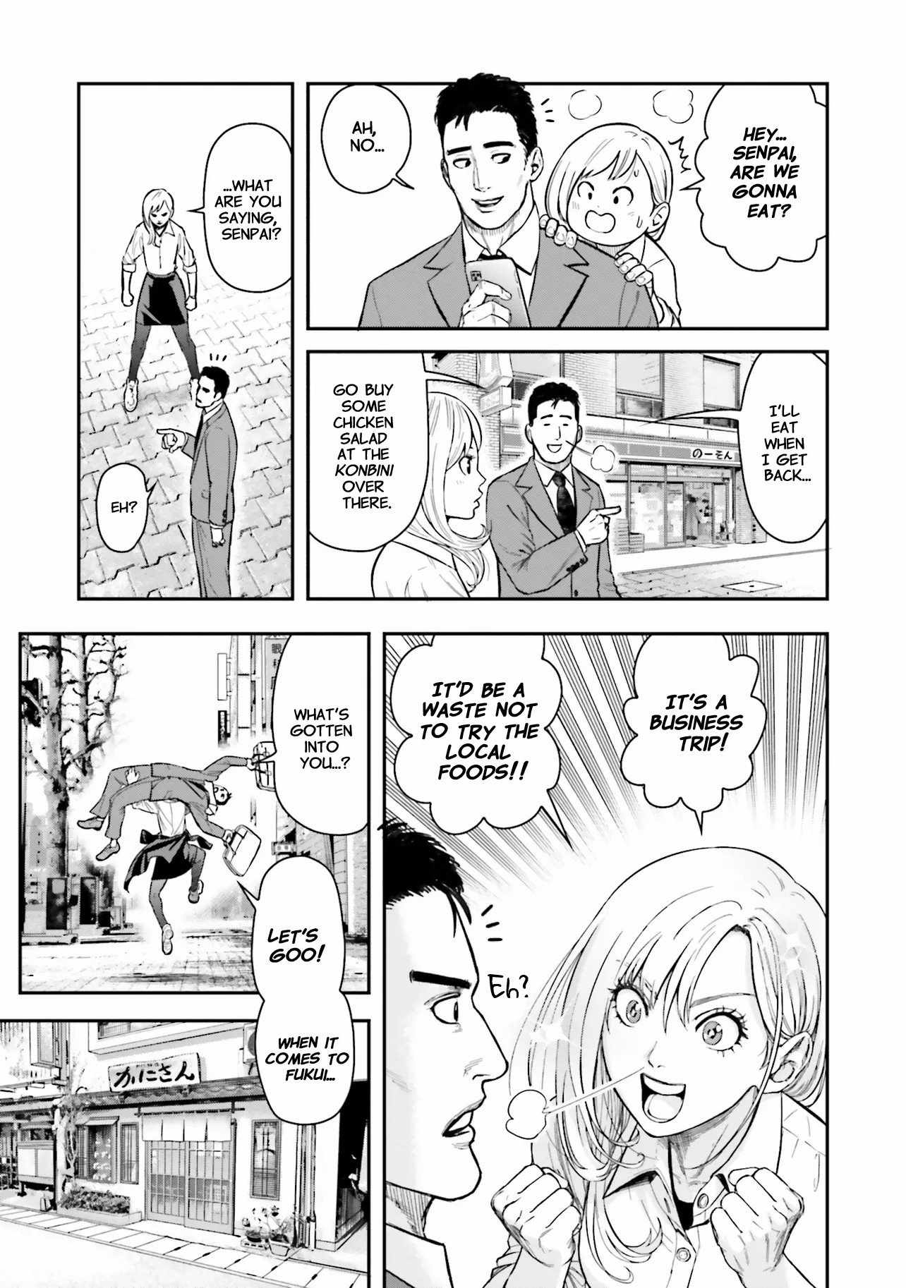 Kireteru Futari no Shucchou Meshi Chapter 1 - Page 13