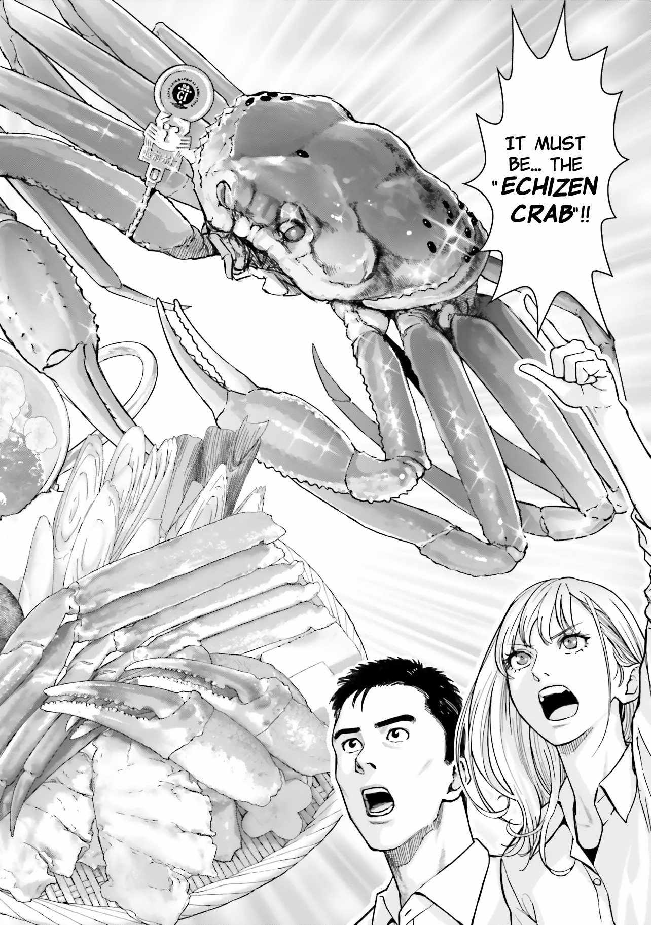 Kireteru Futari no Shucchou Meshi Chapter 1 - Page 15