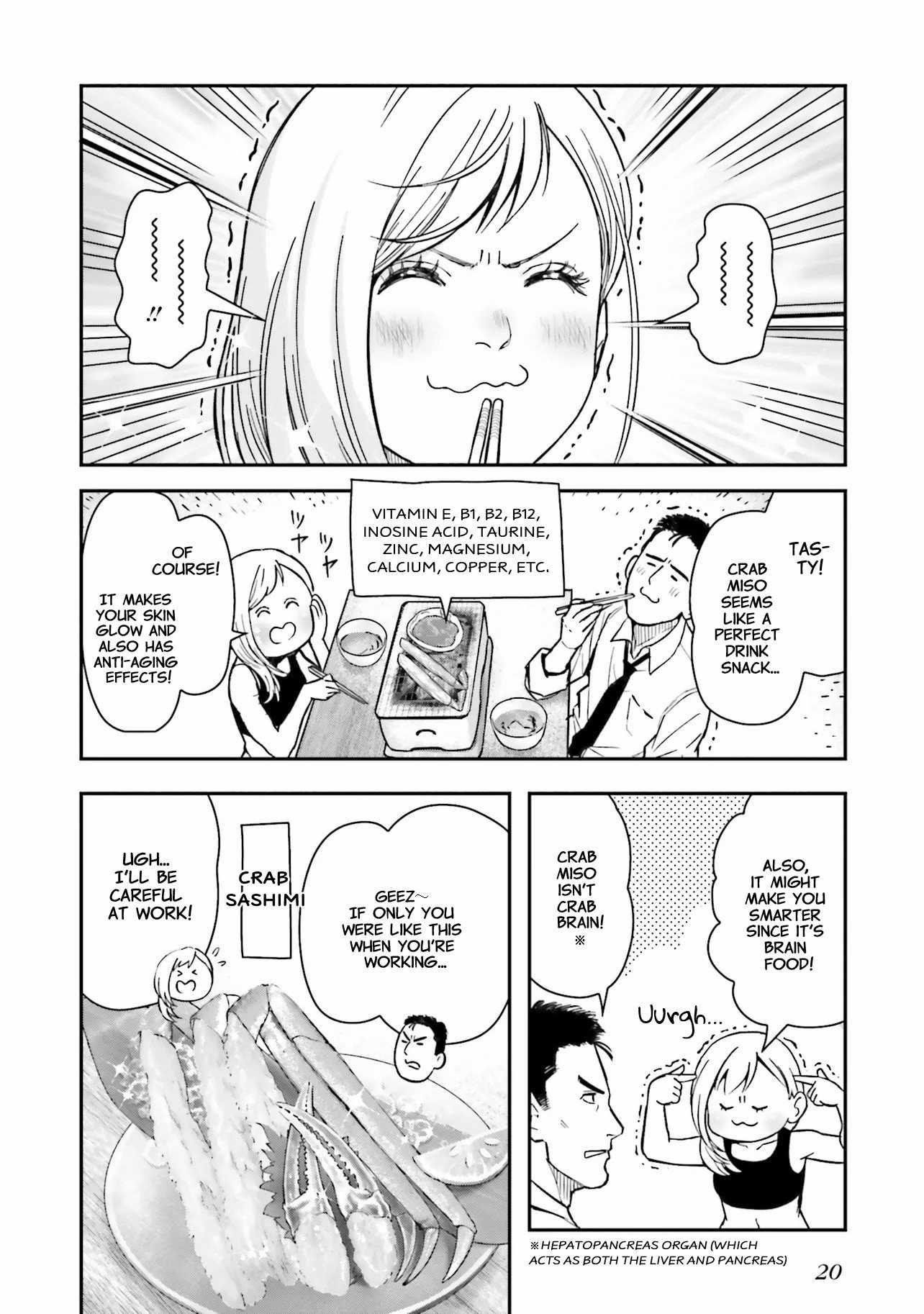 Kireteru Futari no Shucchou Meshi Chapter 1 - Page 21