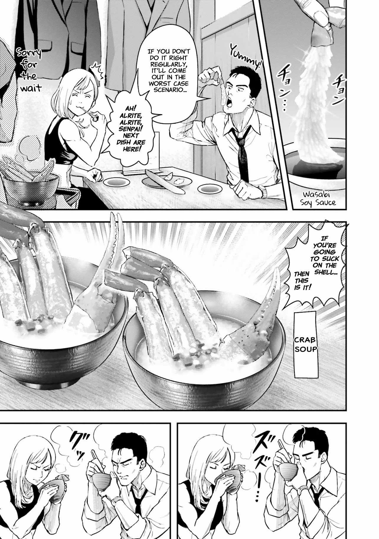 Kireteru Futari no Shucchou Meshi Chapter 1 - Page 22