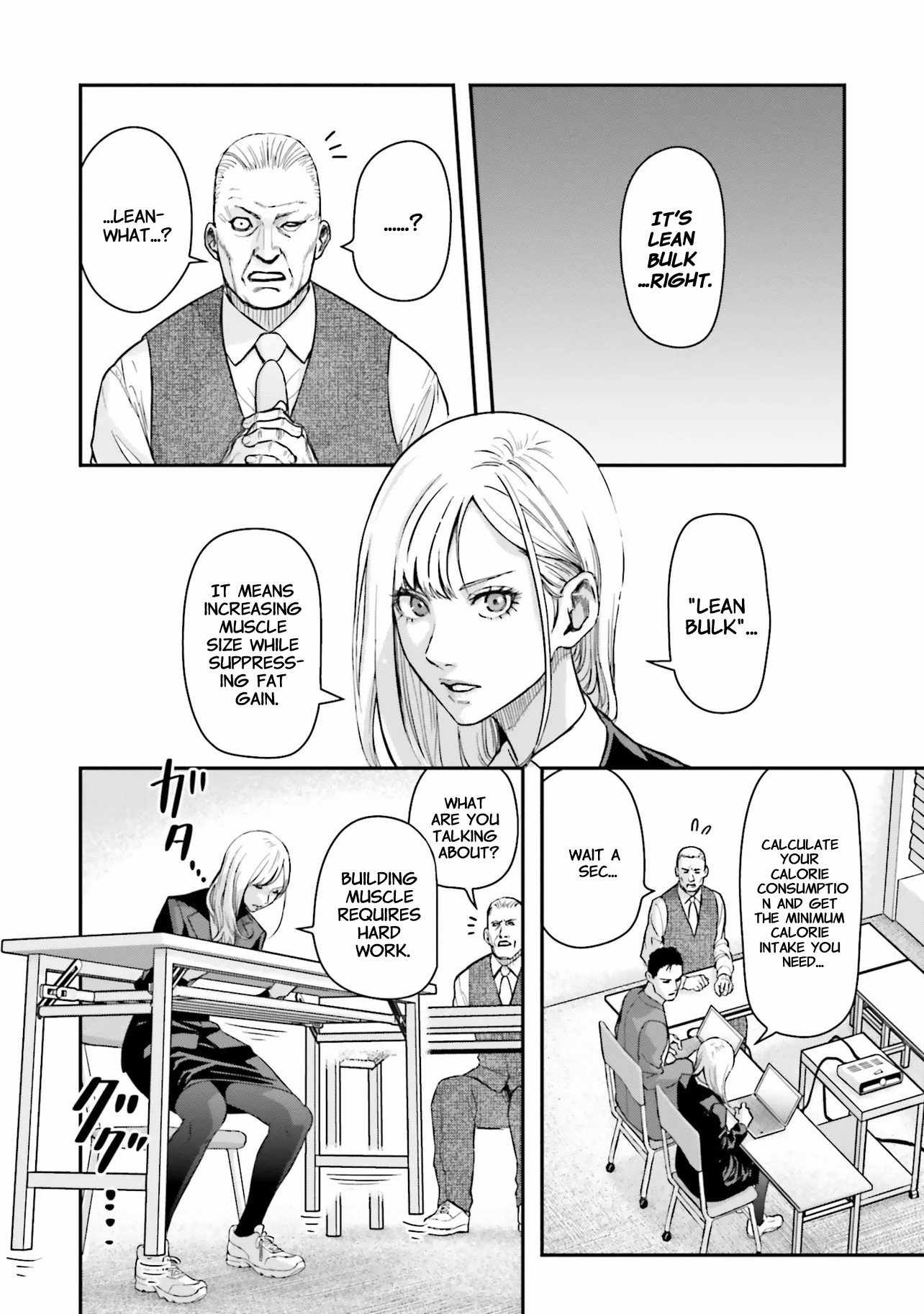 Kireteru Futari no Shucchou Meshi Chapter 1 - Page 6