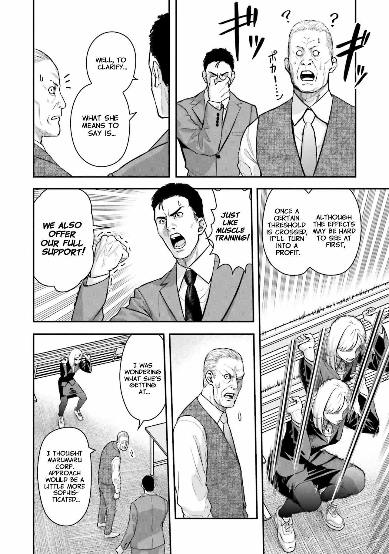 Kireteru Futari no Shucchou Meshi Chapter 1 - Page 8