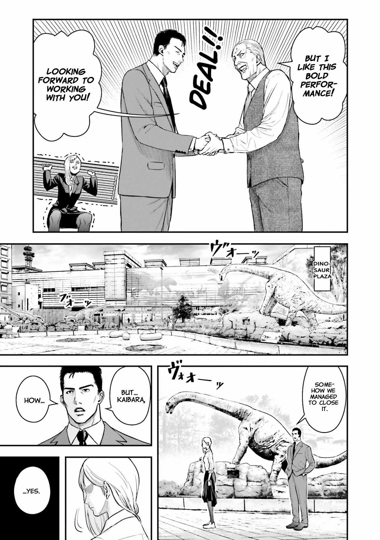 Kireteru Futari no Shucchou Meshi Chapter 1 - Page 9